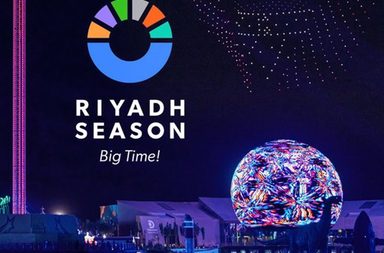 تفاصيل مشوّقة لموسم الرياض 2023 يعلن عنها المستشار تركي آل الشيخ