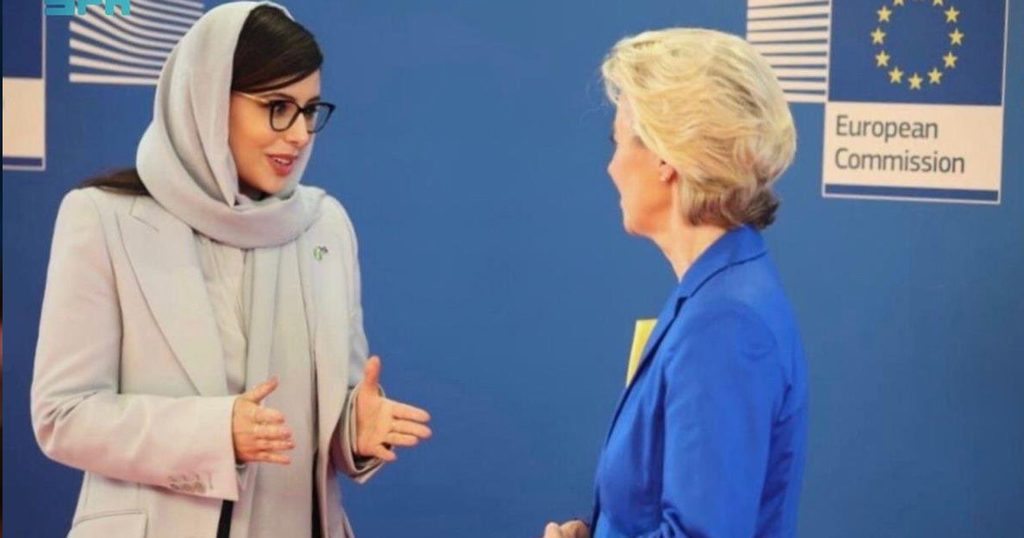 هيفاء الجديع