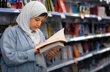 معرض الرياض الدولي للكتاب 2023 ينطلق تحت شعار" وجهة ملهمة"