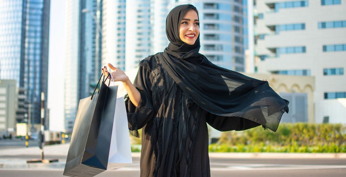 اليوم الوطني السعودي
