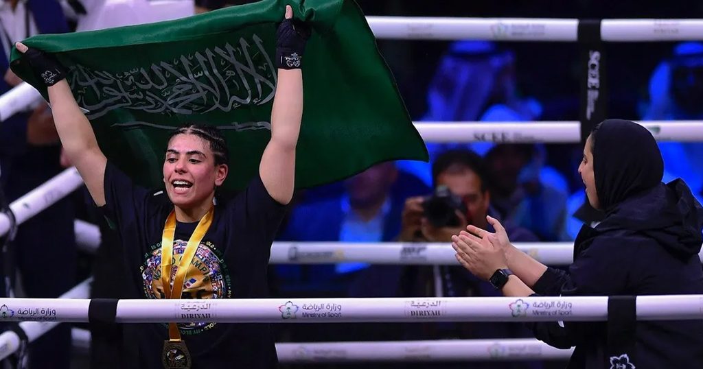 مصدر الصورة: حساب riyadiyatv@