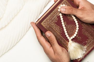 دعاء للزواج من شخص تحبه