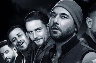 الإعلان عن تصوير فيلم "ولاد رزق" بجزءه الثالث في الرياض