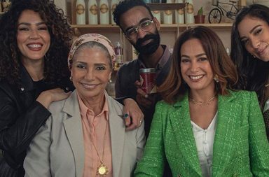 جزء جديد من مسلسل البحث عن علا لهند صبري