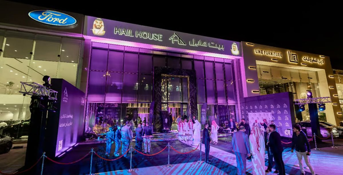 افتتاح صالة جديدة لشركة بيت هايل في مدينة الرياض