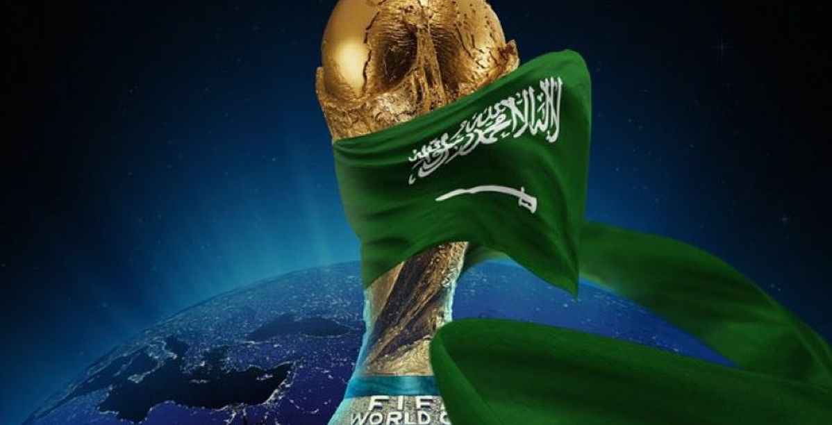 كأس العالم 2034 سيُقام رسميًا في السعودية