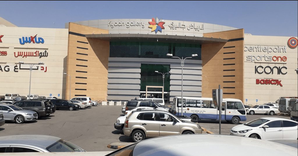 مصدر الصورة حساب: riyadh.gallery@