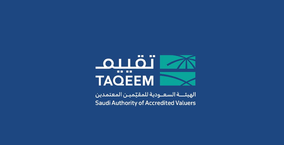 إطلاق الهوية البصرية الجديدة لـ"المقيّمين المعتمدين"