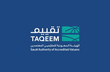 إطلاق الهوية البصرية الجديدة لـ"المقيّمين المعتمدين"