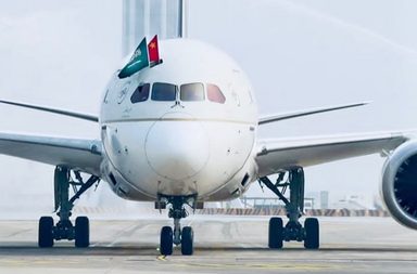ترتيب الخطوط الجوية السعودية عالميًا