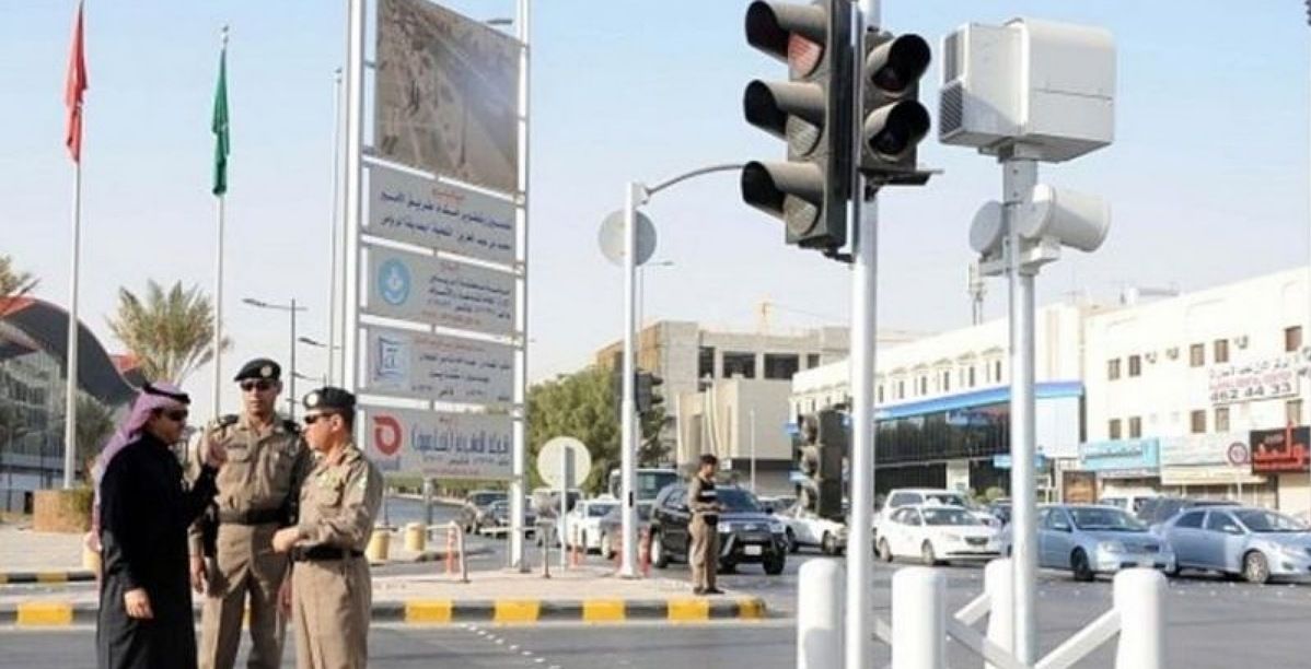 نظام ساهر في السعودية