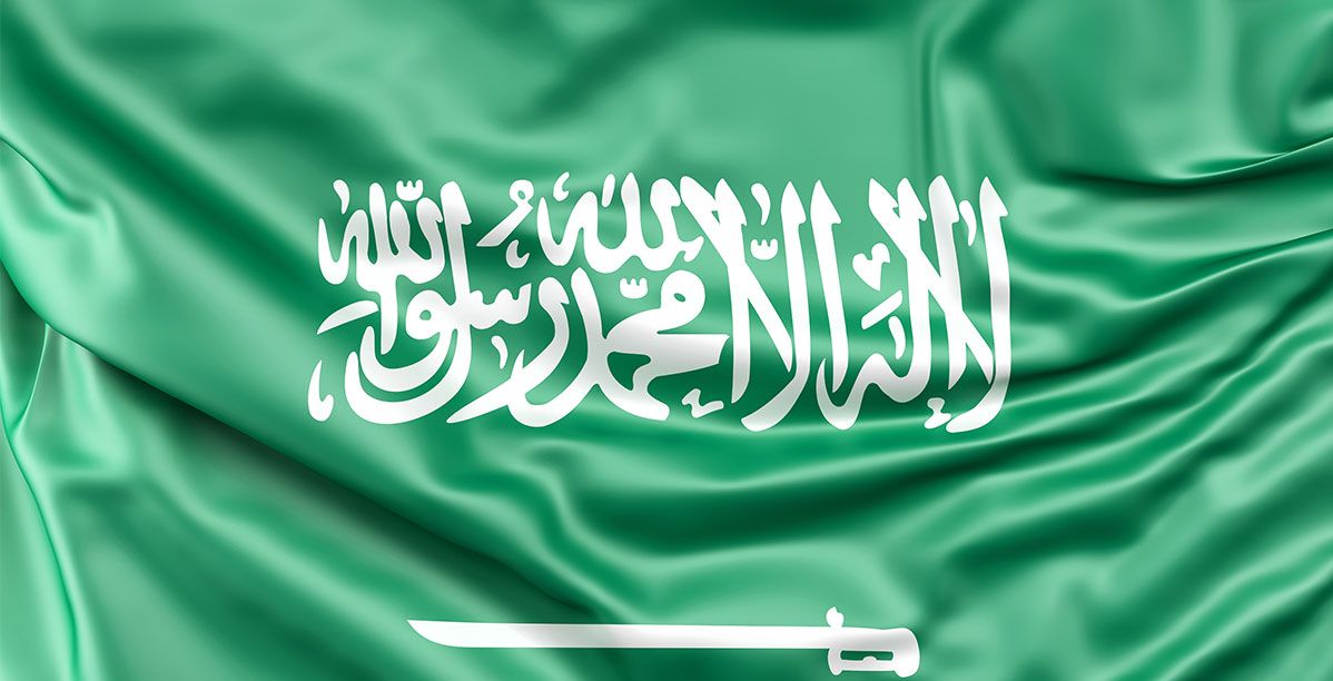 مميزات جديدة للإقامة الدائمة أصدرتها المملكة العربية السعودية