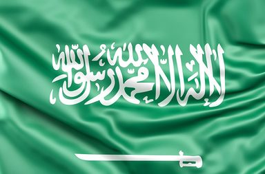 مميزات جديدة للإقامة الدائمة أصدرتها المملكة العربية السعودية