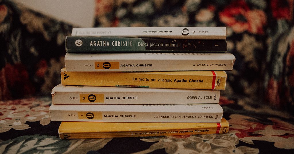 ما هي افضل كتب التفسير؟