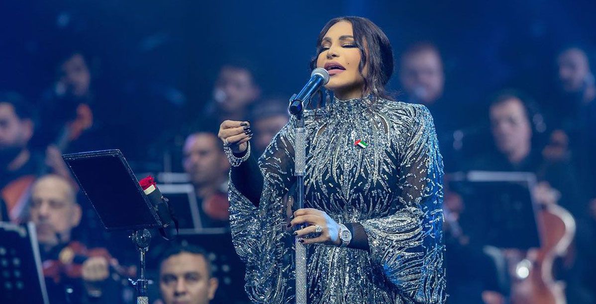 أحلام ترتدي ساعة رونالدو نفسها