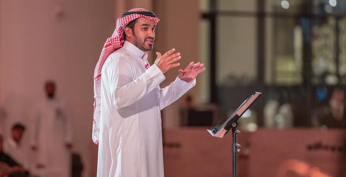 تعرفي على "طروق كرة القدم السعودية"