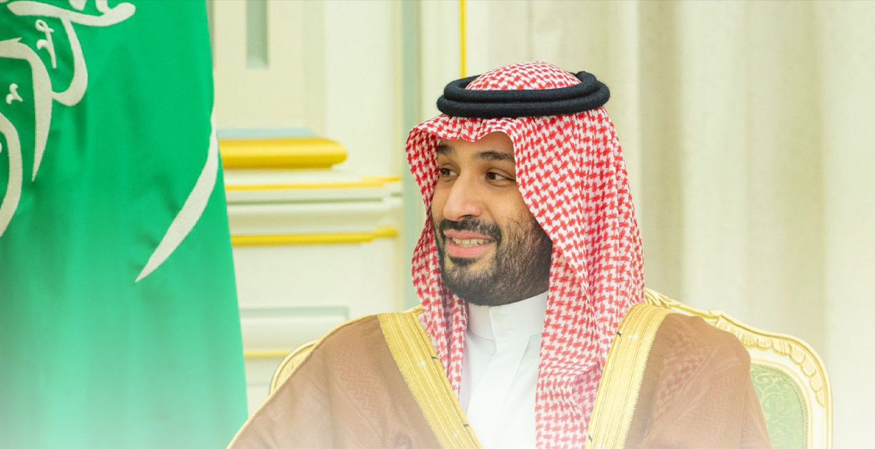 طريقة وشروط التسجيل في برنامج سند محمد بن سلمان لأسرة مستقرة 1445