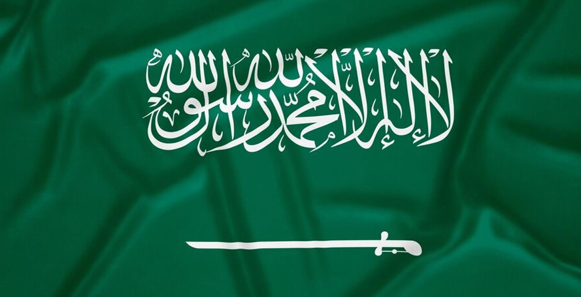 تفاصيل وميزات نظام الإقامة المميزة في السعودية وفق آخر تعديل