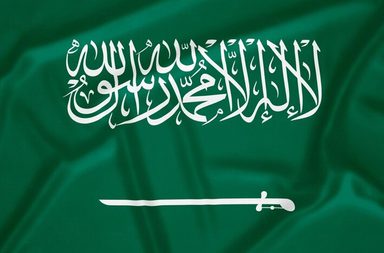 تفاصيل وميزات نظام الإقامة المميزة في السعودية وفق آخر تعديل