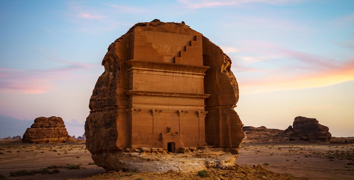 المسافة بين المدينة المنورة والعُلا