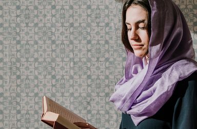 آيات قرآنية لعلاج تساقط الشعر