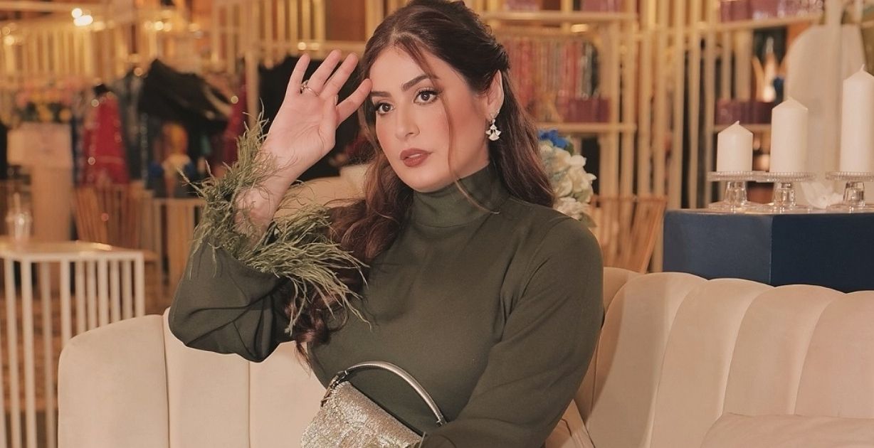 رؤى الصبان قبل وبعد