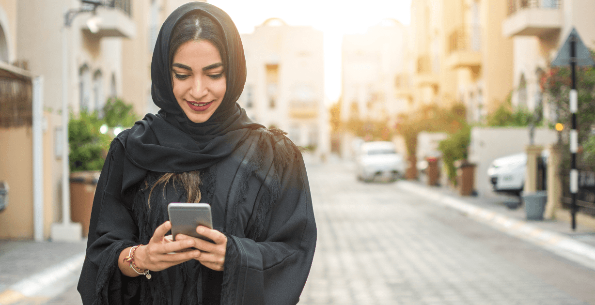 معرفة العنوان الوطني برقم الهوية