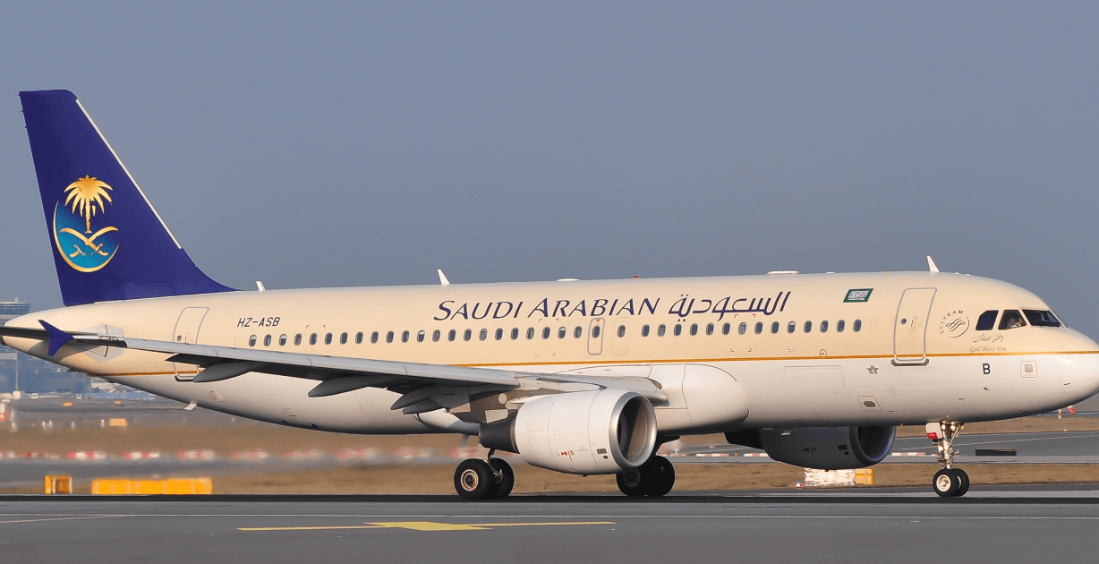 استعلام عن رحلة طيران الخطوط السعودية