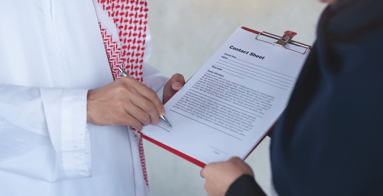 طريقة التقديم على قرض الاسرة