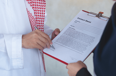 طريقة التقديم على قرض الاسرة