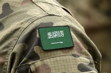 شروط القبول في كلية الأمن السيبراني