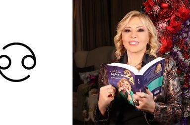 توقعات ماغي فرح لمواليد برج السرطان