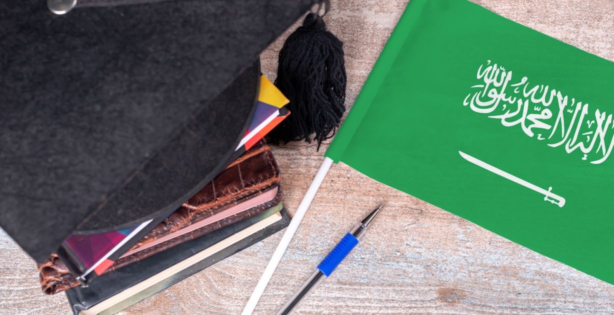 شواغر وظيفية جديدة في جامعة الملك سعود للعلوم الصحية