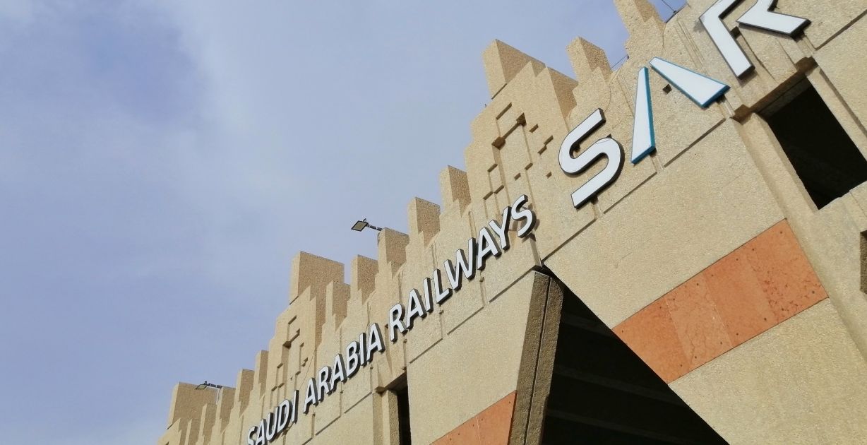 برواتب عالية شركة سار تكشف عن وظائف الخطوط الحديدية وخطوات التقديم