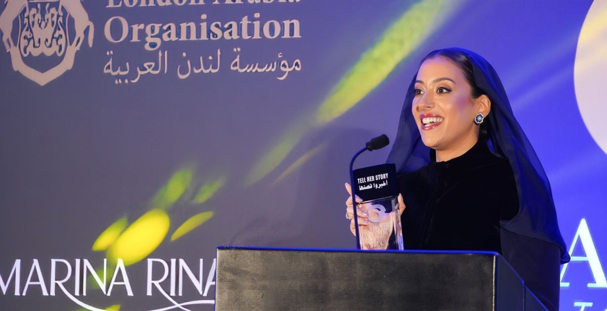 الأميرة نورة بنت فيصل آل سعود تنال جائزة المرأة العربية لعام 2024