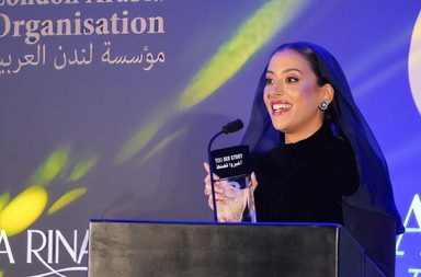 الأميرة نورة بنت فيصل آل سعود تنال جائزة المرأة العربية لعام 2024
