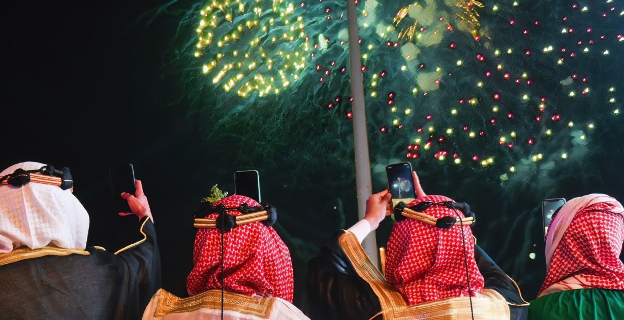 فعاليات واحتفالات يوم التأسيس 2024 في جميع مناطق المملكة