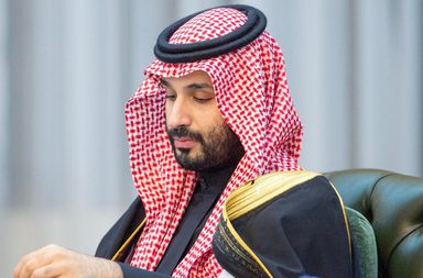 تحت رعاية ولي العهد السعودي انطلاق القمة العالمية للذكاء الاصطناعي بنسختها الثالثة في سبتمبر