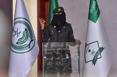 الجوازات السعودية تُقيم احتفالية خاصة بيوم المرأة لعام 2024