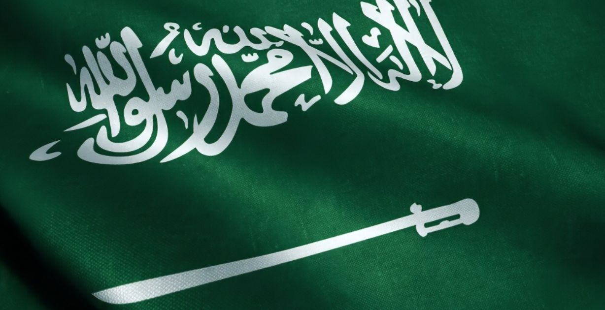 السعودية تفتح أبوابها للطلبة الدوليين الراغبين بالدراسة فيها بإطلاق خدمة التأشيرة التعليمية