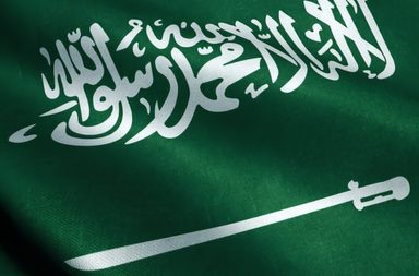 السعودية تفتح أبوابها للطلبة الدوليين الراغبين بالدراسة فيها بإطلاق خدمة التأشيرة التعليمية