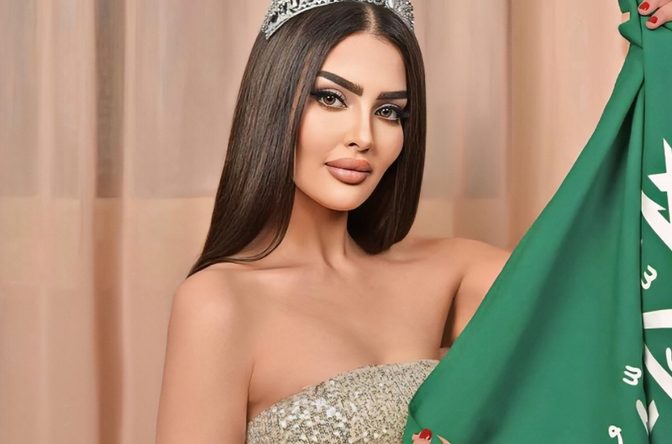 السعودية رومي القحطاني تُشارك لأول مرة في مسابقة ملكة جمال الكون