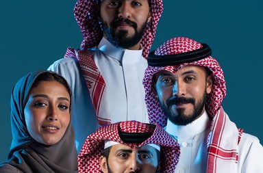 انخفاض معدل البطالة في السعودية لأدنى مستوى بحسب نشرة سوق العمل للربع الرابع لعام 2023