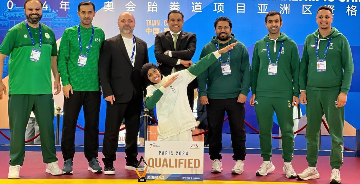 لاعبة المنتخب السعودي للتايكوندو دنيا أبو طالب تتأهل إلى أولمبياد باريس