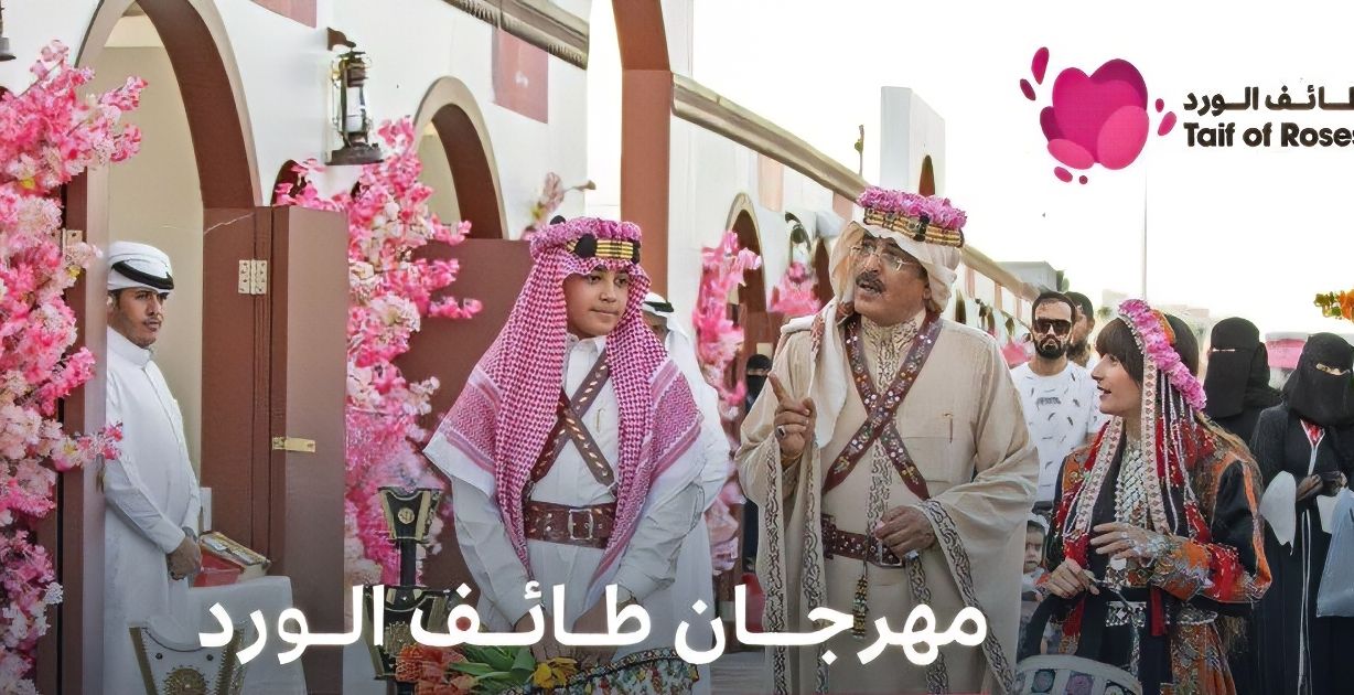 مهرجان الورد الطائفي يعود بنسخته الجديدة في هذا الموعد