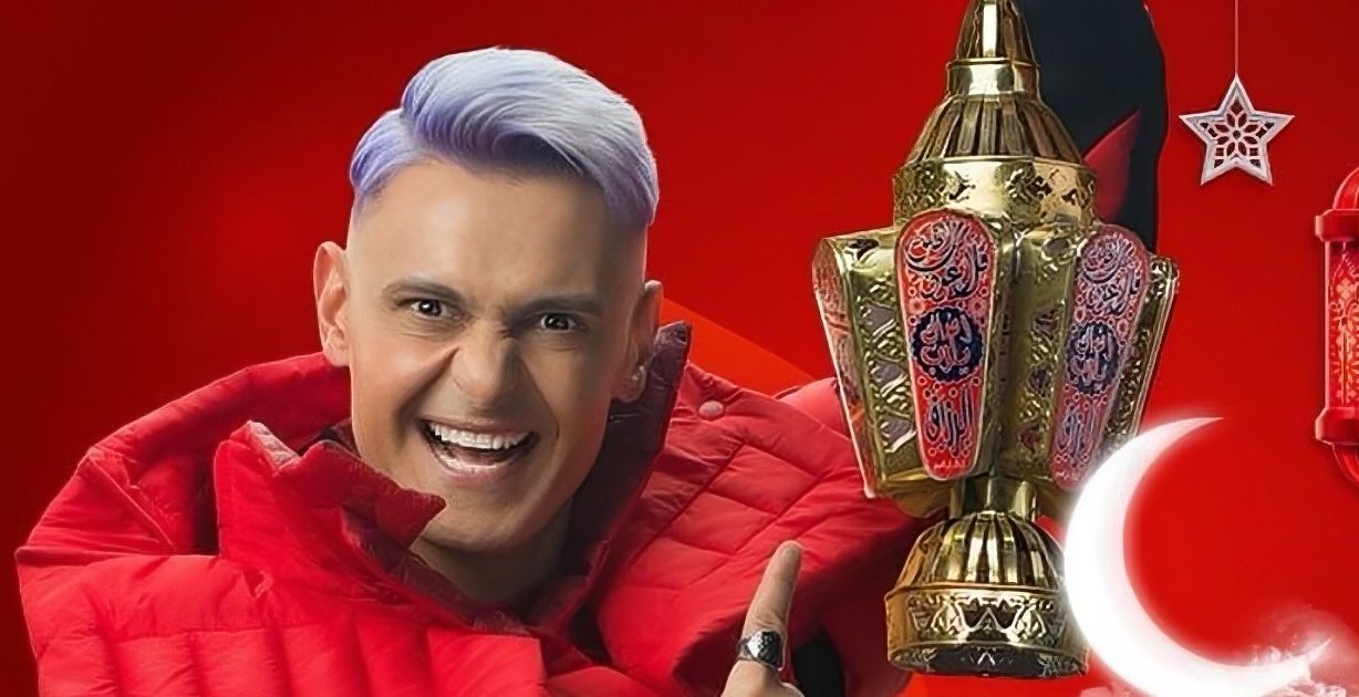 هل فشل برنامج رامز جاب من الآخر؟