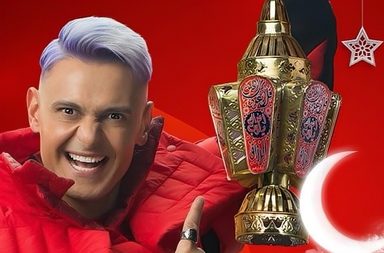 هل فشل برنامج رامز جاب من الآخر؟