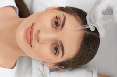 سعر حقنة botox