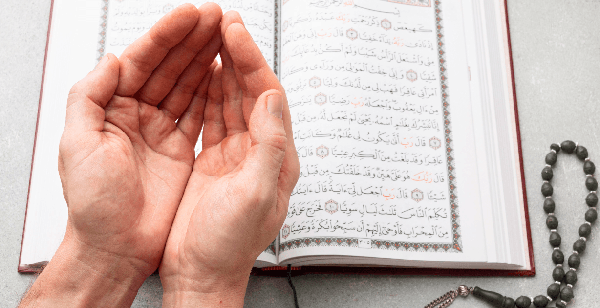 دعاء قبل النوم قصير