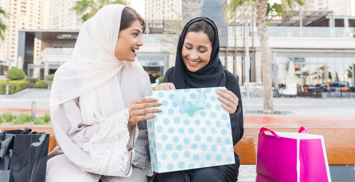 افكار هدايا العيد للكبار